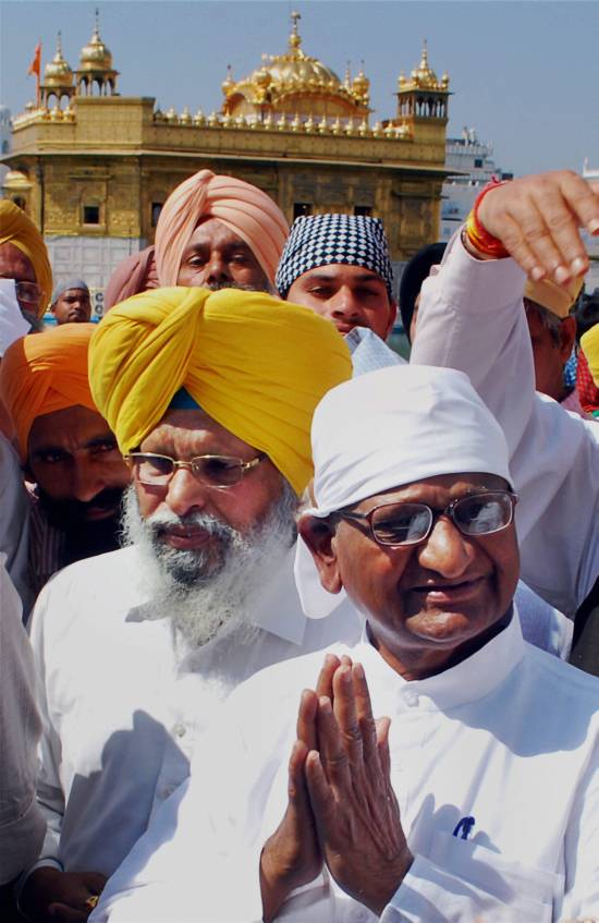 Baba Gurinder Singh Dhillon Family